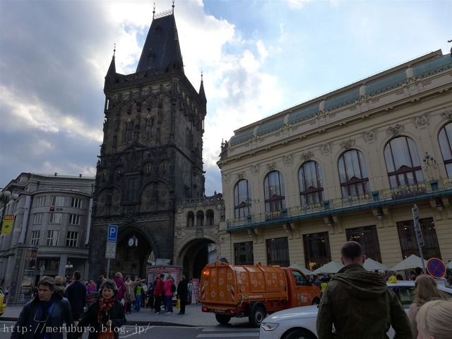 The Powder Tower