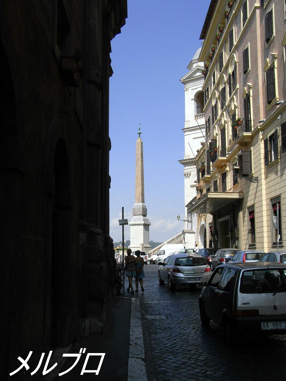 イタリア ローマ旅行記5 スペイン広場に行ったらミサンガ売りに絡まれたのでマックに逃げる ロンリートラベル 海外個人旅行記