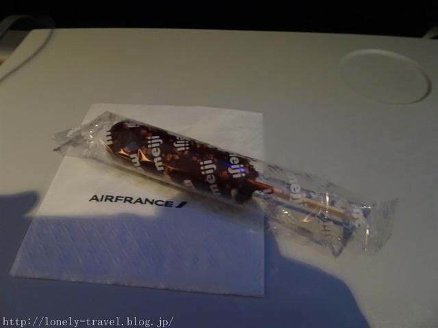 エールフランス航空