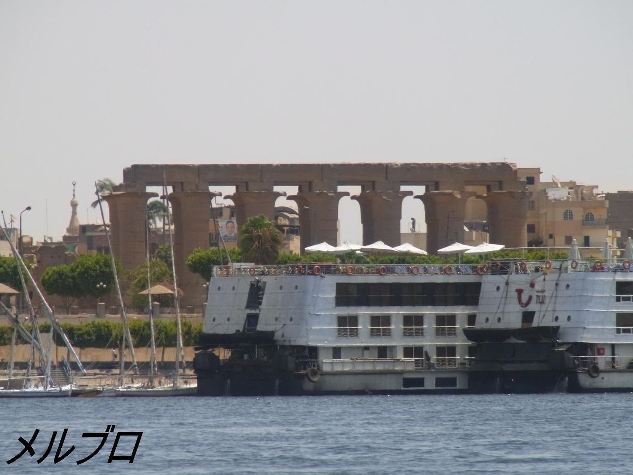 ルクソール神殿