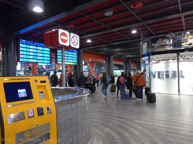 プラハ駅 Praha Station