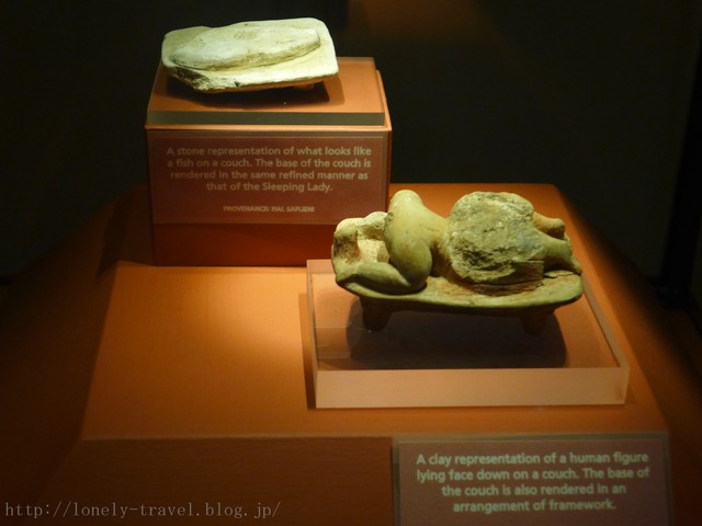 国立考古学博物館 National Museum of Archaeology