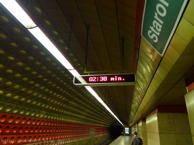 プラハの地下鉄 Prague Metoro