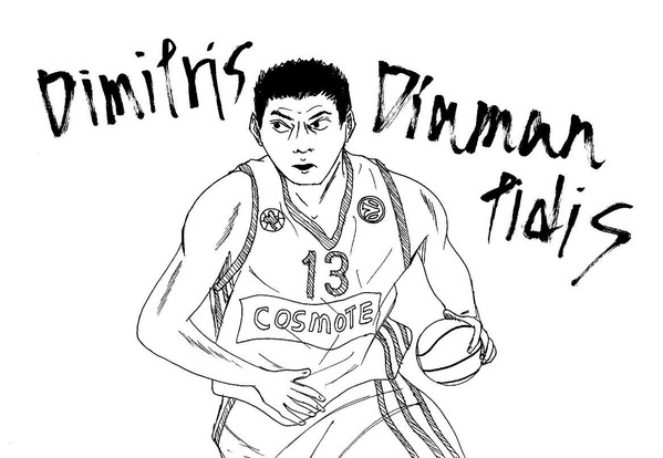 Dimitris DIAMANTIDIS