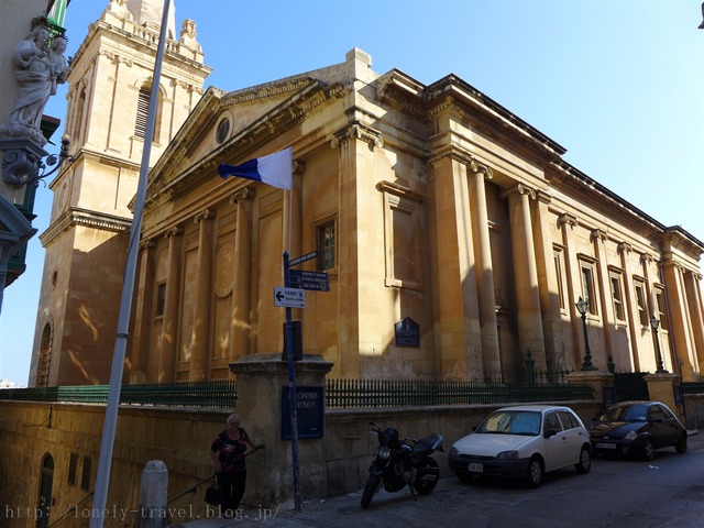 St. Paul's Anglican Pro-Cathedral