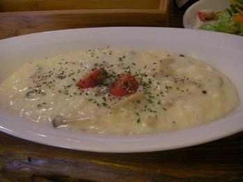 バックス 051