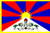 free tibet