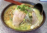 新進亭