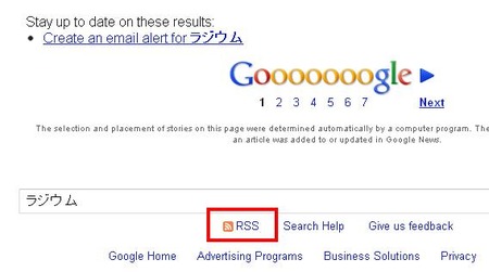 04_usresult