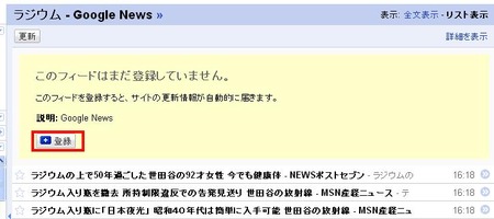 06_registered