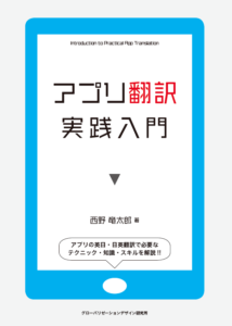 71c0e706f839c05f7422b11400f4aa84-214x300