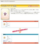20120222