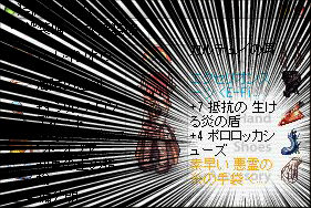 img1494987630103