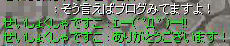 193