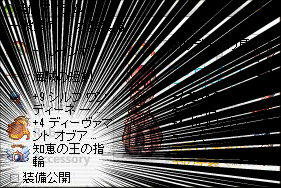 img1494987647682