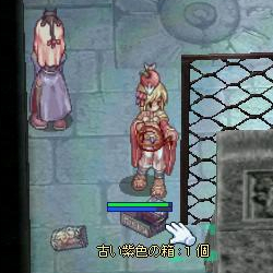 箱から箱