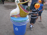 BlogPaint
