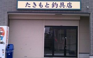 stMo_
