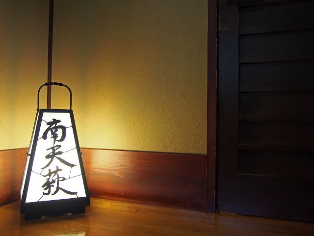 部屋入口