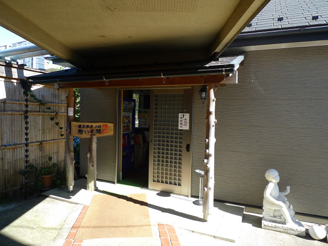 P1080284