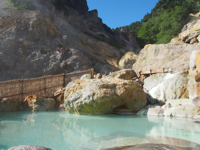 山姥の湯 小さい浴槽