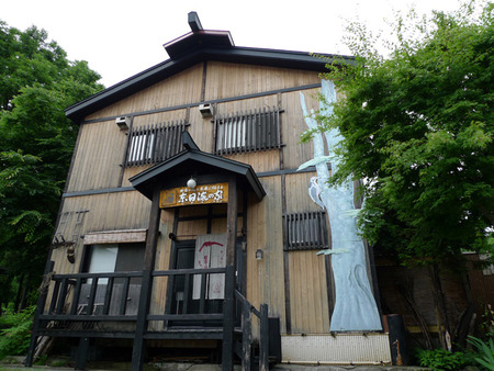 離れ