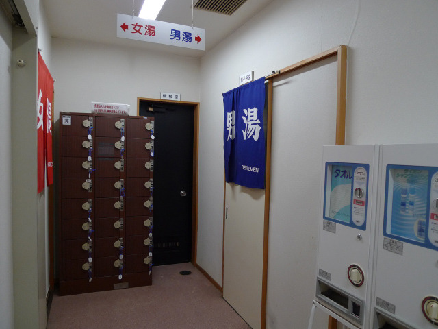 浴室入口