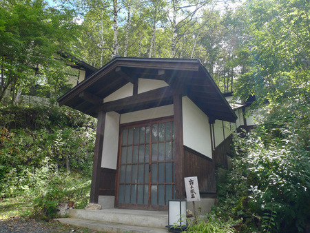 笹湯 露天入口(2)