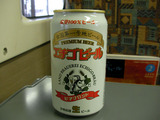 エチゴビール