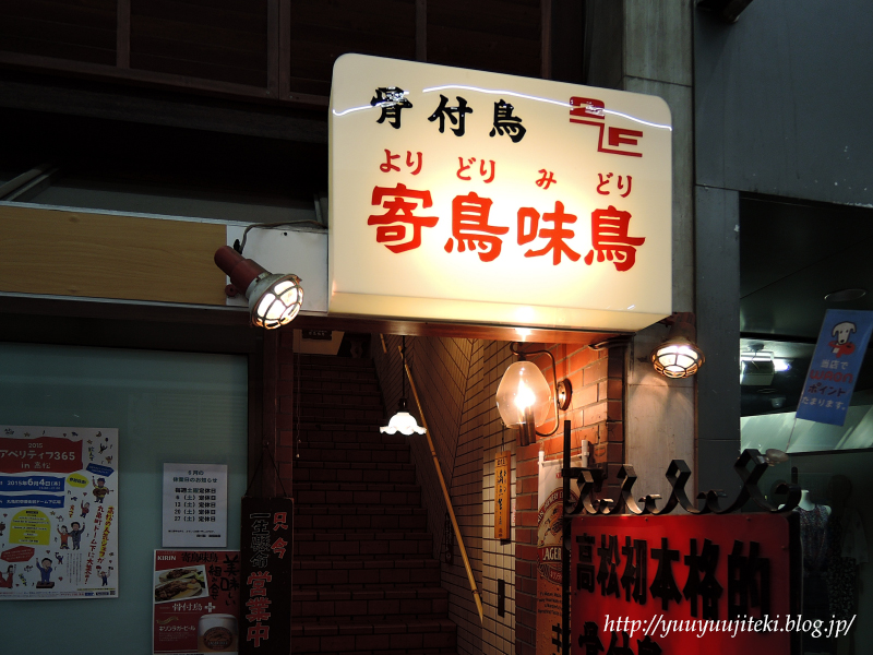 DSCN2232