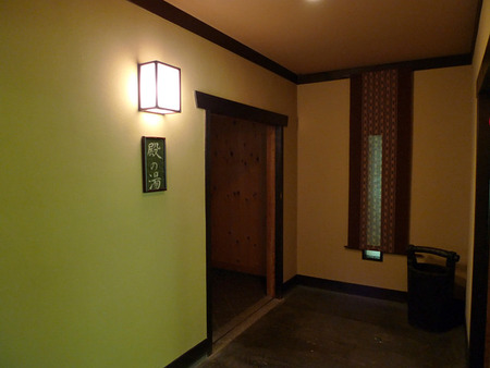 笹湯 内湯入口(2)