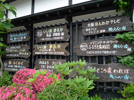 看板