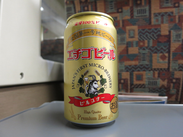 車内で