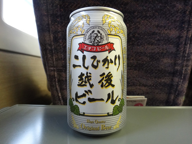 越後ビール