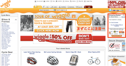 Wiggeトップページ