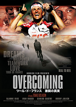 OVERCOMING