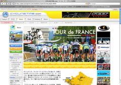 CYCLINGTIME