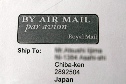 今回はRoyalmailで