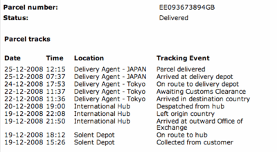 荷物追跡!