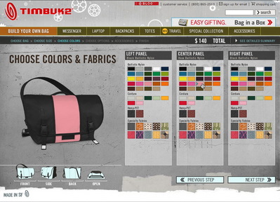 timbuk2:画面3