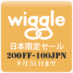 wiggle_bn_20110831