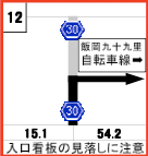 ĸ�ҥ������꡼���p12