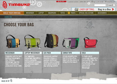 timbuk2:画面1