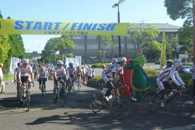 CCR2010_start