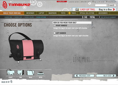 timbuk2:画面7