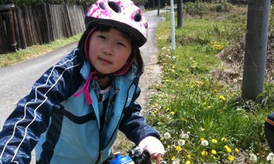20100418_2028_56