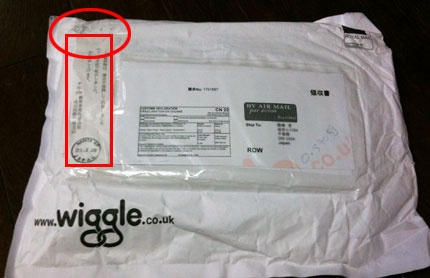 Wigge����β�ʪ1