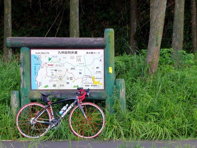 201209191724