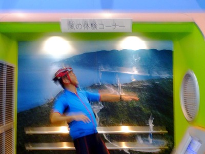 201209221057