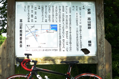 201405031442